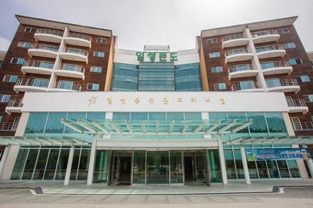 Muju Ilsung Condo Buitenkant foto